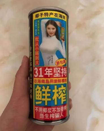 ?？谌挛陌?，乘風(fēng)破浪，與海共舞，啟程學(xué)習(xí)之旅