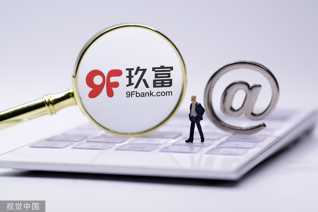 玖富最新動態(tài)，擁抱自然，啟程尋找內(nèi)心寧靜之旅