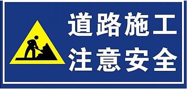 蘭臨高速通行指南，最新步驟與任務完成攻略
