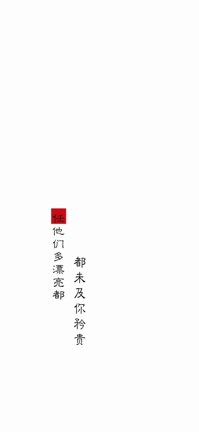 深度解讀，新時代下的持久合作關系——合久不分最新探討
