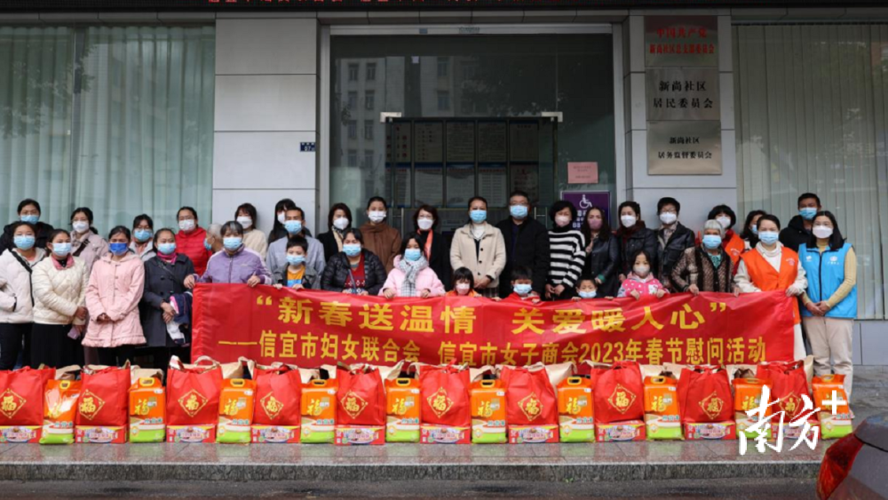 信宜東鎮(zhèn)最新招聘信息匯總，求職者的福音！