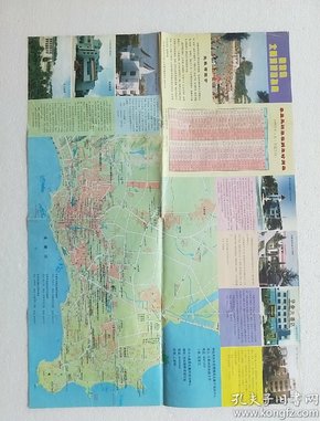 北戴河旅游指南（全新版），探尋自然美景，重拾心靈寧靜之旅