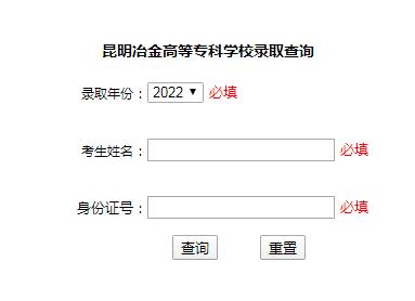 最新大專資訊，探索大專教育的革新與發(fā)展之路