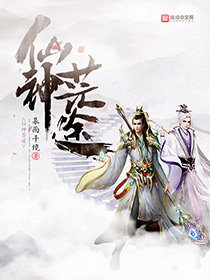 仙帝歸來云青巖最新篇章揭秘，仙帝歸來重磅更新！