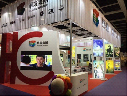 華策影視最新動(dòng)態(tài),華策影視最新動(dòng)態(tài)??一切盡在這里揭曉！