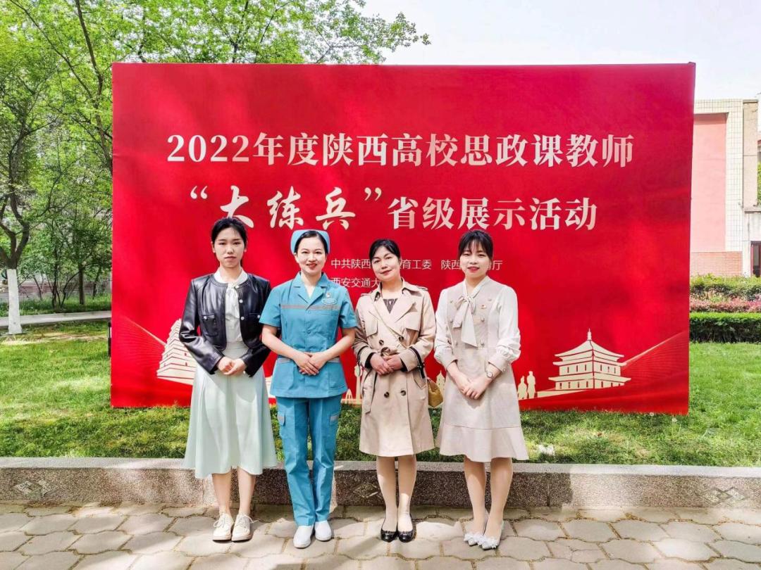 教育激情與技巧的巔峰對(duì)決，教師授課比賽盛事回顧