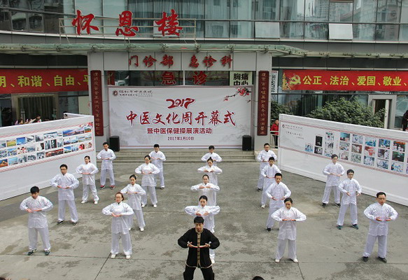 綿陽醫(yī)生最新動(dòng)態(tài)，變化中的力量與自信成長(zhǎng)的旋律