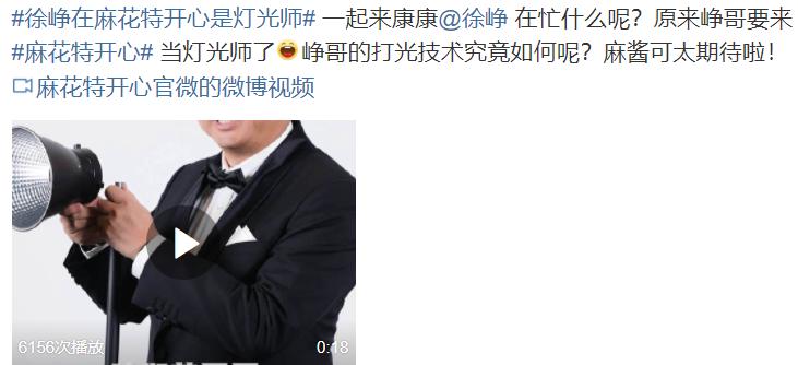 陶紅最新綜藝亮相，深度解讀其影響及意義啟示錄