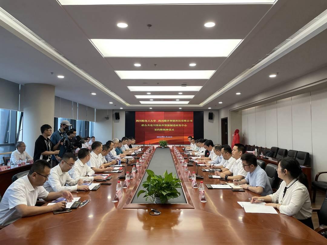 西渝高鐵四川最新進展，解讀進展及其影響的深度分析