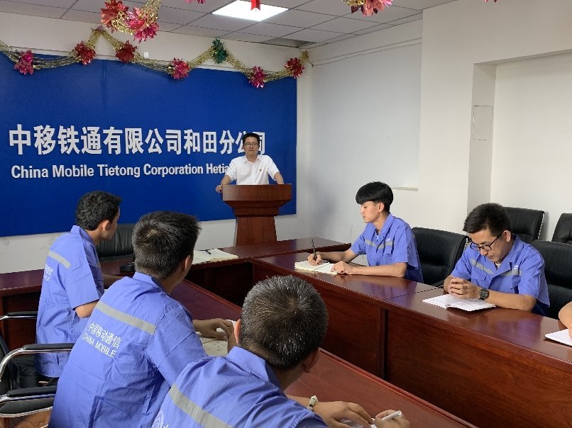 中移鐵通轉(zhuǎn)正日常，趣事、情感與動(dòng)態(tài)資訊全解析