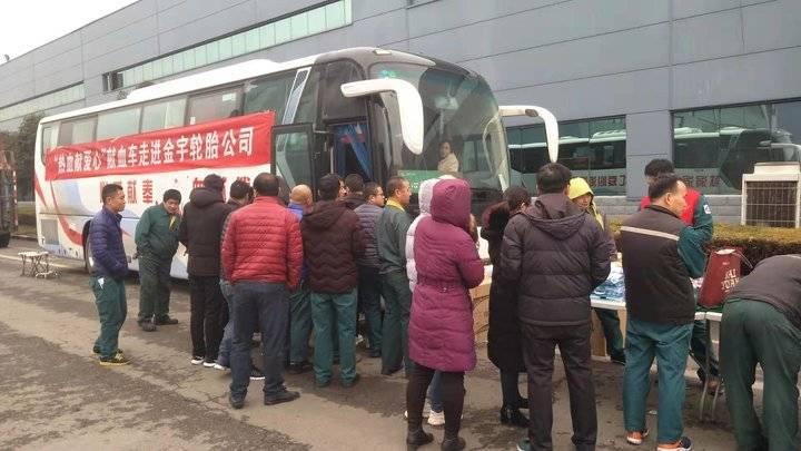 山東輪胎廠啟航招募季，加入革命軍，開啟自信人生之旅！