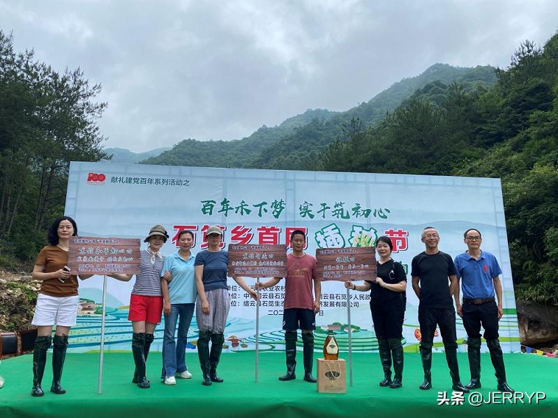 鴻雁電器上市，引領(lǐng)科技革新，重塑生活體驗(yàn)