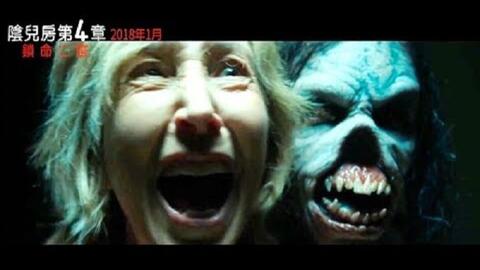 亡靈電影，幽暗世界的敘述與探索之旅