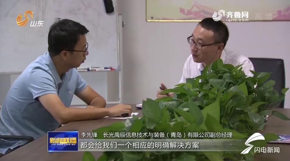 青島高新區(qū)最新開發(fā)項目，家的溫馨與友情的交匯