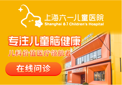 上海二甲醫(yī)院排名更新，科技重塑醫(yī)療體驗，上海最新二甲醫(yī)院排名榜單出爐