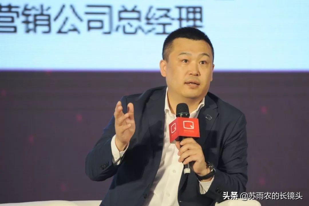 北汽李峰引領(lǐng)企業(yè)變革，塑造未來(lái)出行新篇章