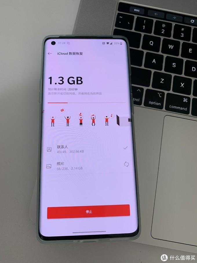 “最新賬戶(hù)遷移流程”,最新賬戶(hù)遷移流程，一場(chǎng)自我升級(jí)的冒險(xiǎn)之旅