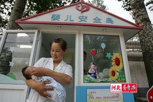 棄嬰島特色小店，揭秘2017最新動態(tài)