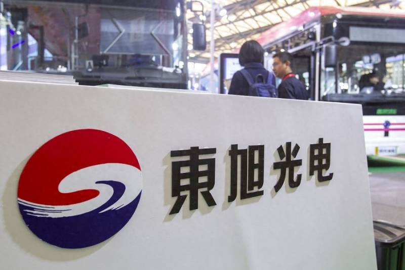 東旭光電股票深度解析，探究其投資價值的魅力所在