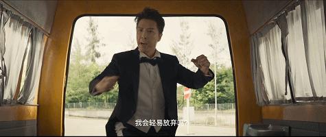 甄子丹新電影，友情與陪伴的溫馨日常首映在即