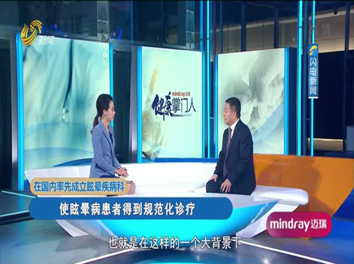 淄博市王海波的新征程，力量與勵(lì)志之旅的最新動(dòng)態(tài)