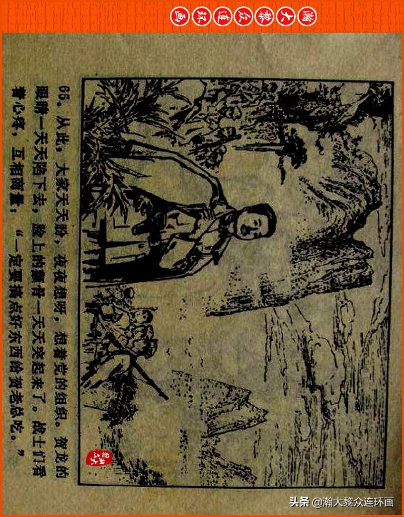 最新同志群二維碼，連接友情與未來的橋梁，共創(chuàng)和諧社區(qū)