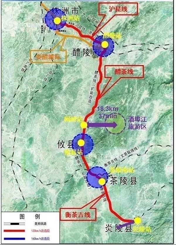 最新醴茶鐵路動(dòng)態(tài)，時(shí)代脈搏與地域繁榮的交織