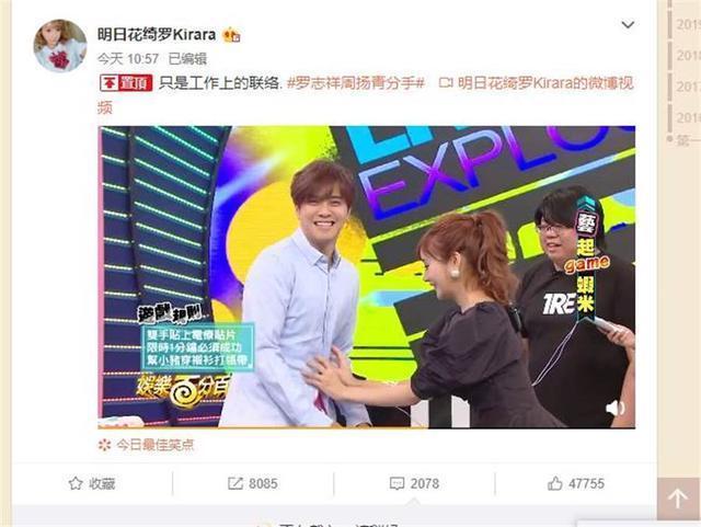 啟程自然美景探索之旅，2017明日花新作發(fā)布