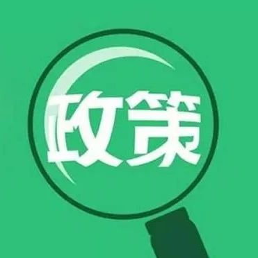 引領(lǐng)時代風(fēng)潮的脈搏跳動，最新資訊速遞