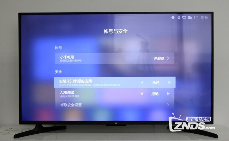 小米32寸電視，勵(lì)志之旅，從屏幕到心靈的體驗(yàn)