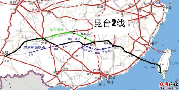 昆臺(tái)高鐵最新路線圖，一段精彩的旅程啟程