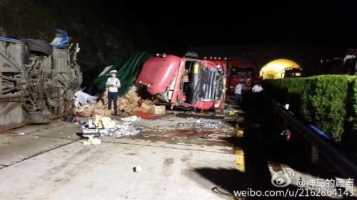 鄭州今日車(chē)禍最新報(bào)道，深度分析與觀(guān)點(diǎn)闡述