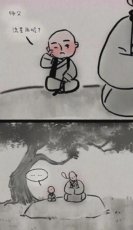一禪新動態(tài)，科技與人文的融合探索要點(diǎn)