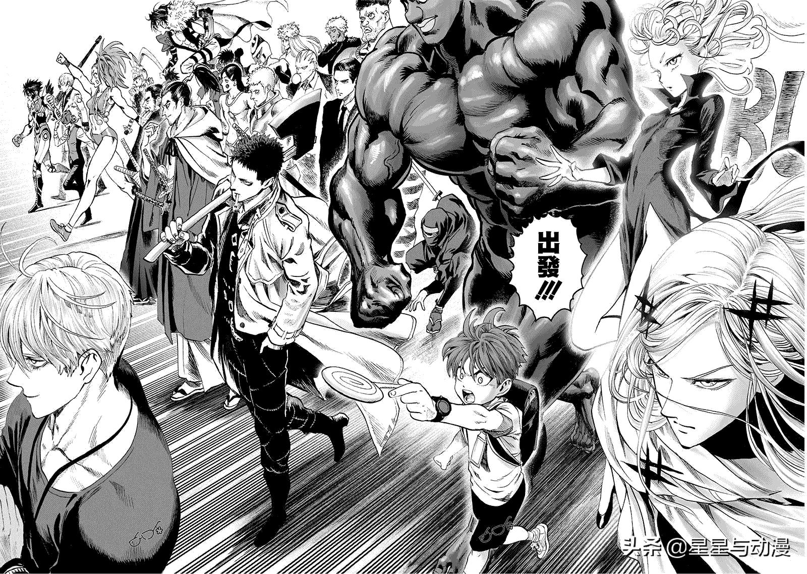 騎士手機(jī)助手VX.0版，與自然對(duì)話，探尋內(nèi)心平和綠洲