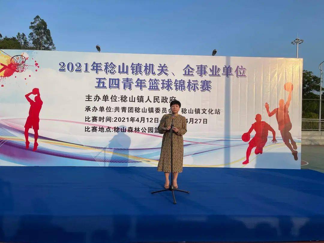 比賽裁判公正公平誓詞，攜手前行，共創(chuàng)公正競賽環(huán)境