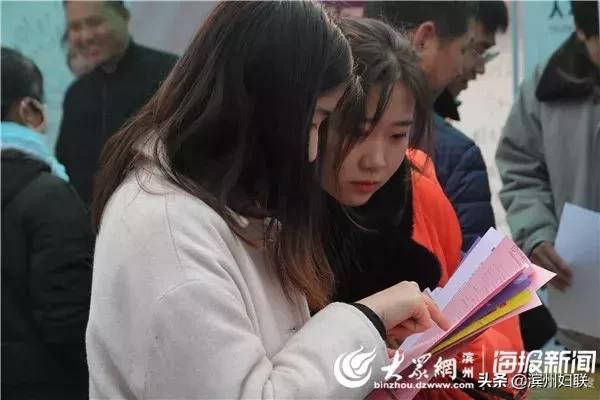 博興在線最新招聘，啟程探索自然美景，尋求內(nèi)心平和的職場之旅