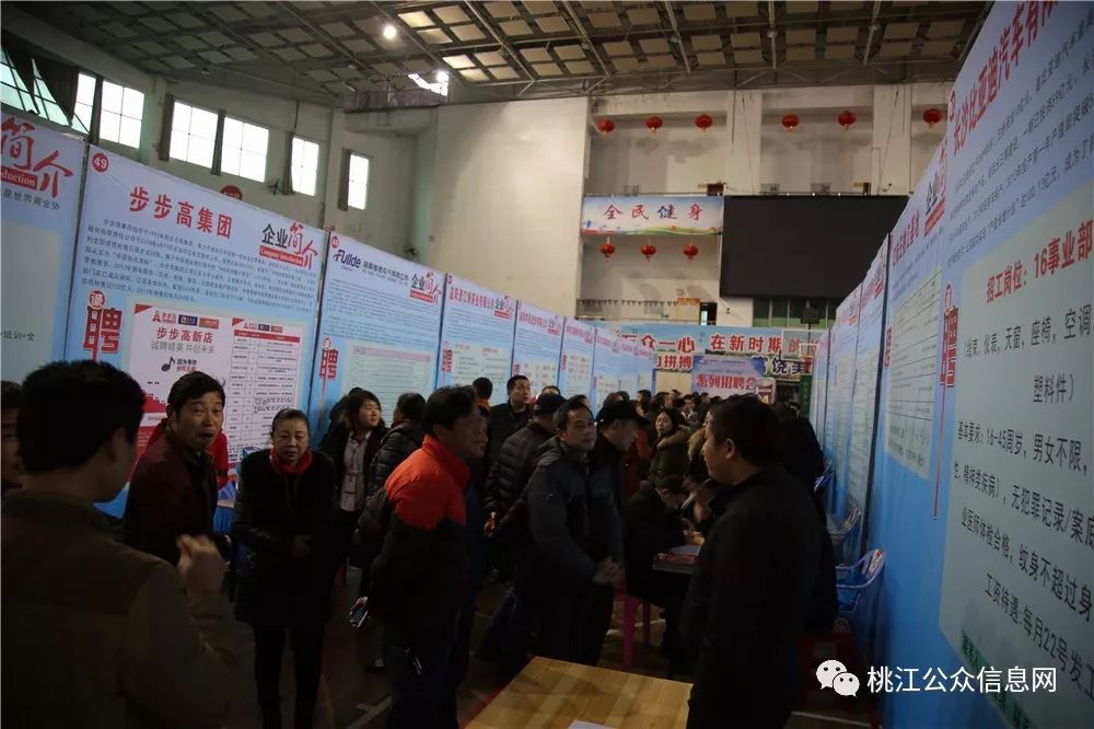 桃江趕集網(wǎng)資訊速遞，變化中的學(xué)習(xí)，自信與成就的力量探索與分享