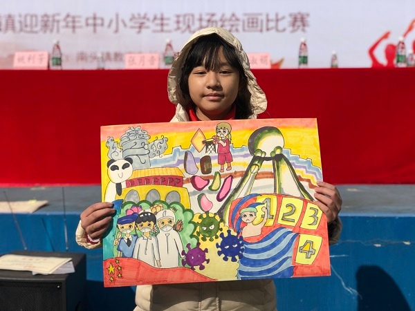 小學美術(shù)比賽，一筆色彩，展現(xiàn)自信才華的時刻