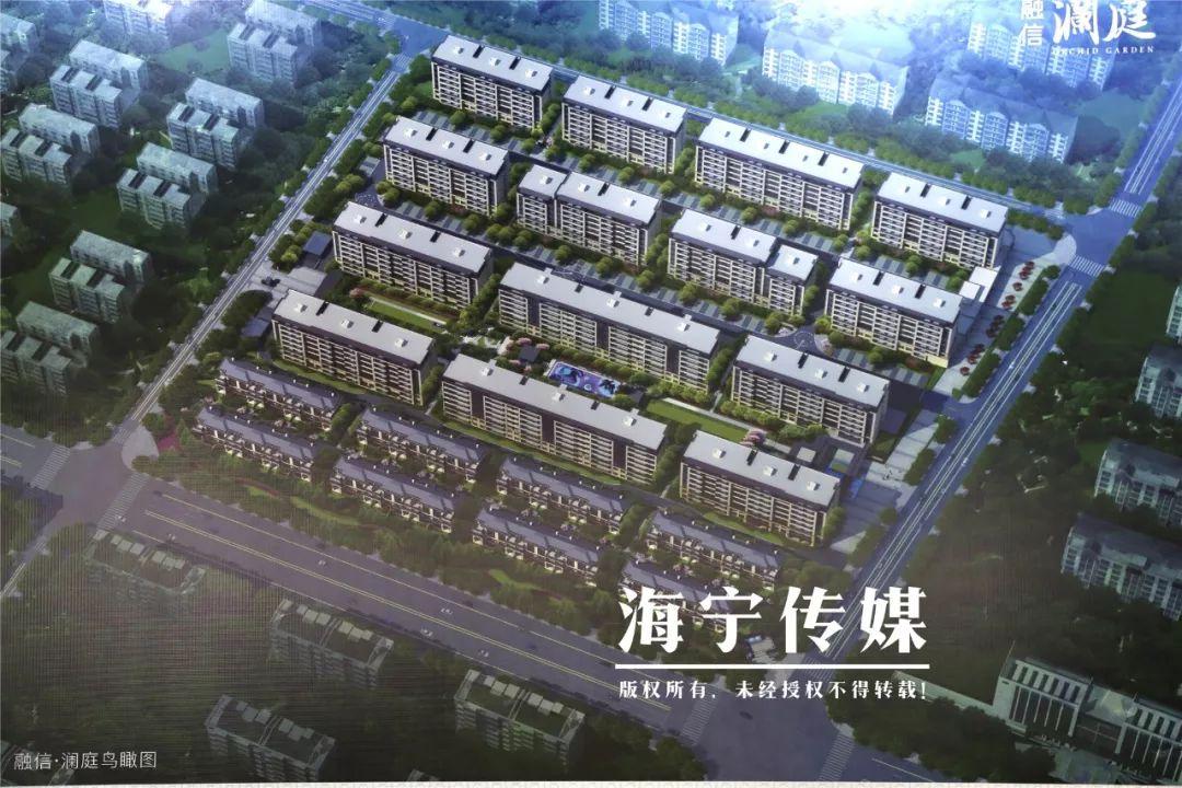 海寧樓盤最新資訊詳解，獲取最新信息與明智決策指南