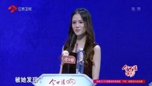 非誠(chéng)勿擾最新一期精彩內(nèi)容揭曉，變化中的自信與成就感的展現(xiàn)與探討