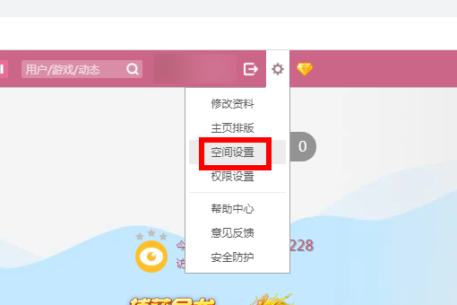 最新版QQ點贊功能關閉指南，秘密開關探索與小巷特色小店的點贊功能關閉技巧