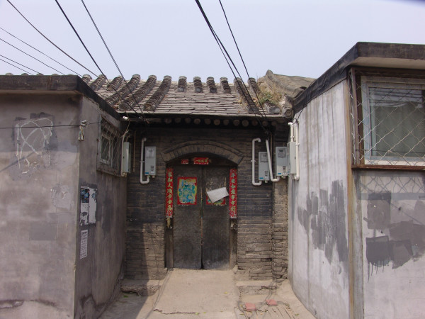 門頭溝三家店棚戶區(qū)改造進展,門頭溝三家店棚戶區(qū)改造進展，探索隱藏在小巷中的獨特小店