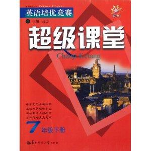 在比賽中英文,在比賽中英文，巷弄中的秘密——一家特色小店的獨特魅力