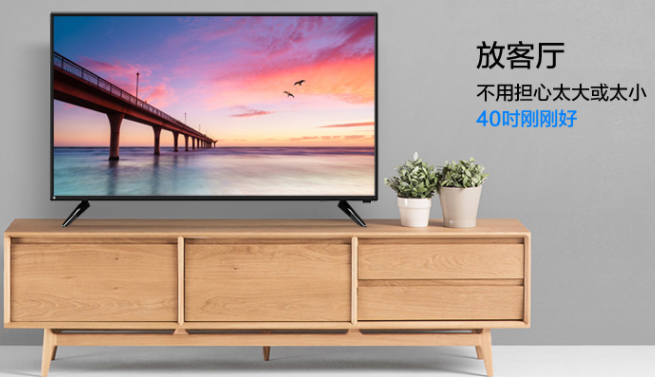 電視操作詳解，一步步教你如何設(shè)置和使用電視功能