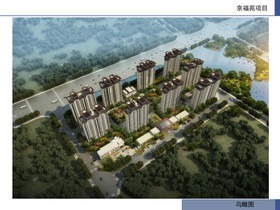 邢臺市最新住宅項目，時代印記與未來展望