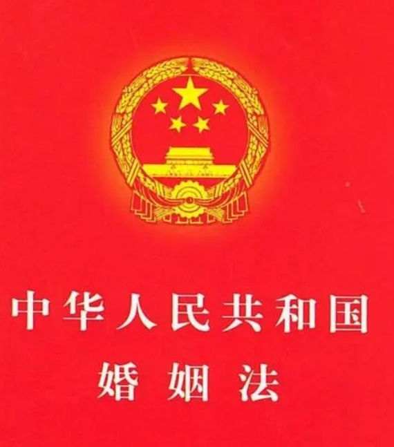 最新婚姻法司法解釋解讀，時(shí)代進(jìn)步與法律的完善之路