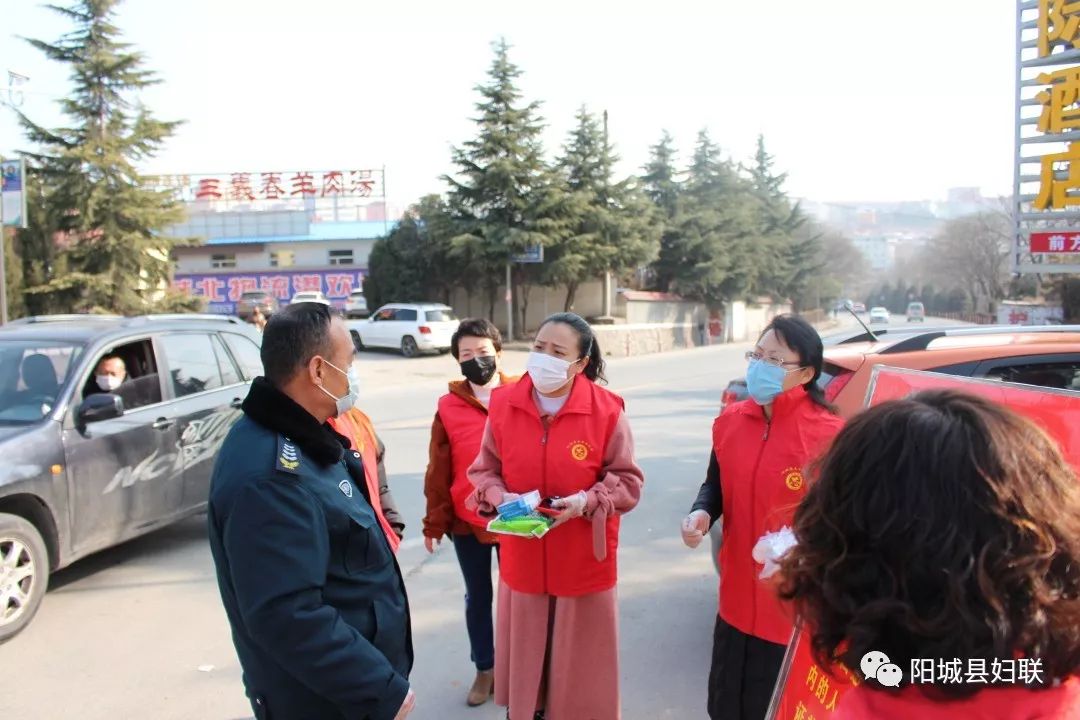 陽城疫情最新動態(tài)，科技助力守護健康新生活