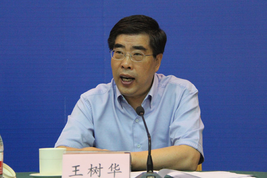 濰坊市王樹華最新職位揭曉，揭秘其職場風(fēng)采?