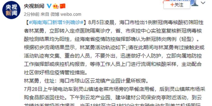 ?？谛略霾±澈蟮墓适?，小巷深處的獨(dú)特邂逅