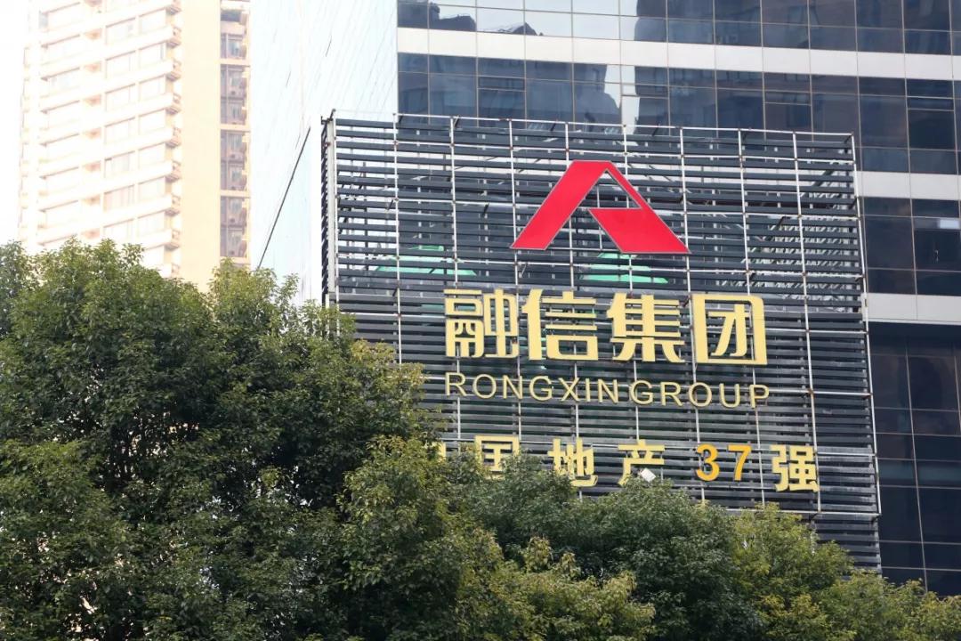 融信普惠最新資訊，行業(yè)現狀與發(fā)展趨勢深度解析